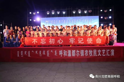 文化活动丰富多彩 点亮群众业余生活