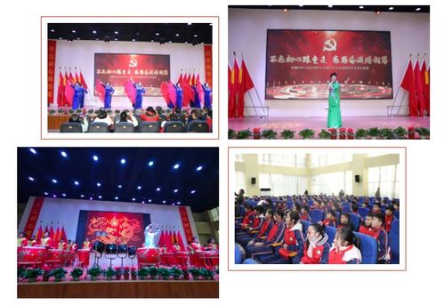 文艺轻骑下基层 全会精神润心田——宜春市组织文艺小分队深入各地巡演宣传党的十九届六中全会精神