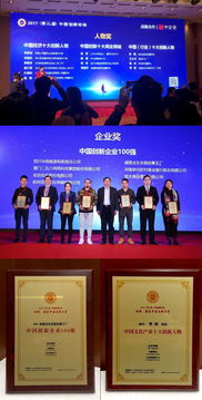 深圳道里创意工厂 文化创新双星闪耀，赋能艺术交流新生态